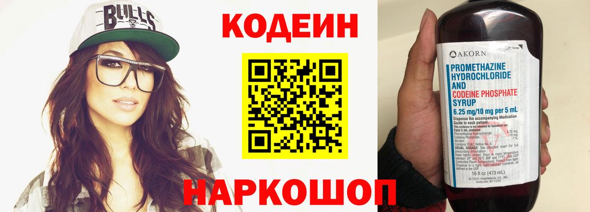 Меф Апрелевка