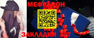 спиды Аргун