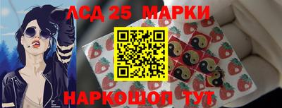 бошки Апрелевка