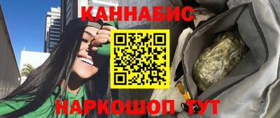 спиды Аргун