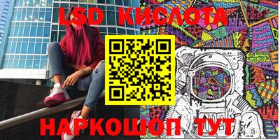 спиды Аргун
