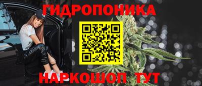 бошки Апрелевка
