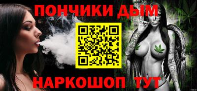 спиды Аргун