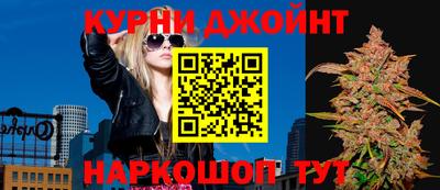 бошки Апрелевка