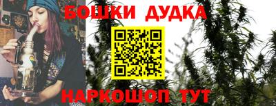 спиды Аргун