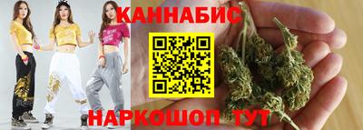 спиды Аргун