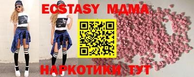спиды Аргун