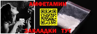 бошки Апрелевка