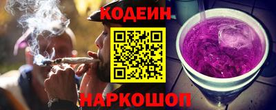 бошки Апрелевка