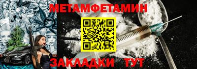 бошки Апрелевка