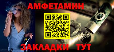 бошки Апрелевка