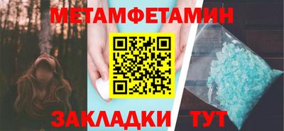 спиды Аргун