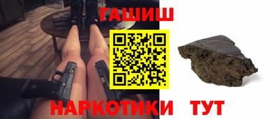 бошки Апрелевка