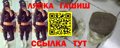 бошки Апрелевка