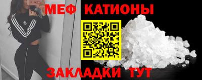 кокс Бузулук